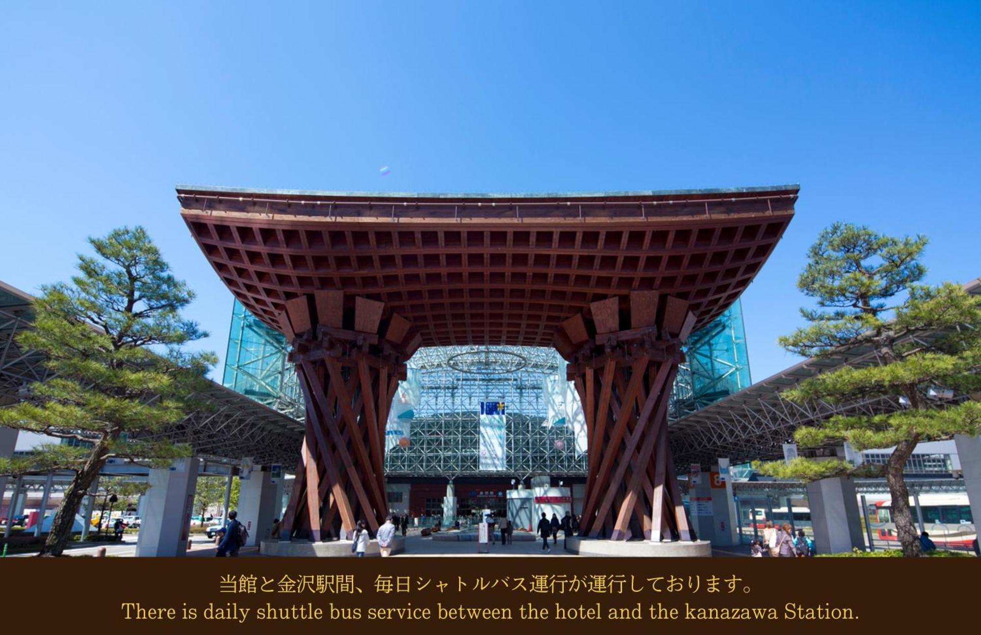 Kanazawa Hakuchoro Hotel Sanraku -Natural Hot Spring- Εξωτερικό φωτογραφία